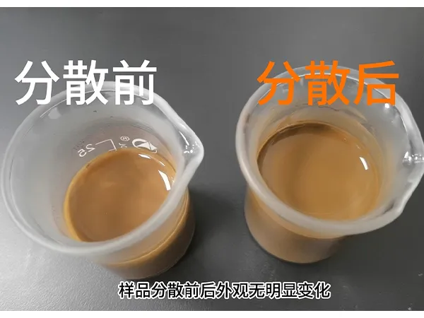 Dispersión de nanopartículas de silicio mediante homogeneizador de microfluidización (microchorro o microjet)